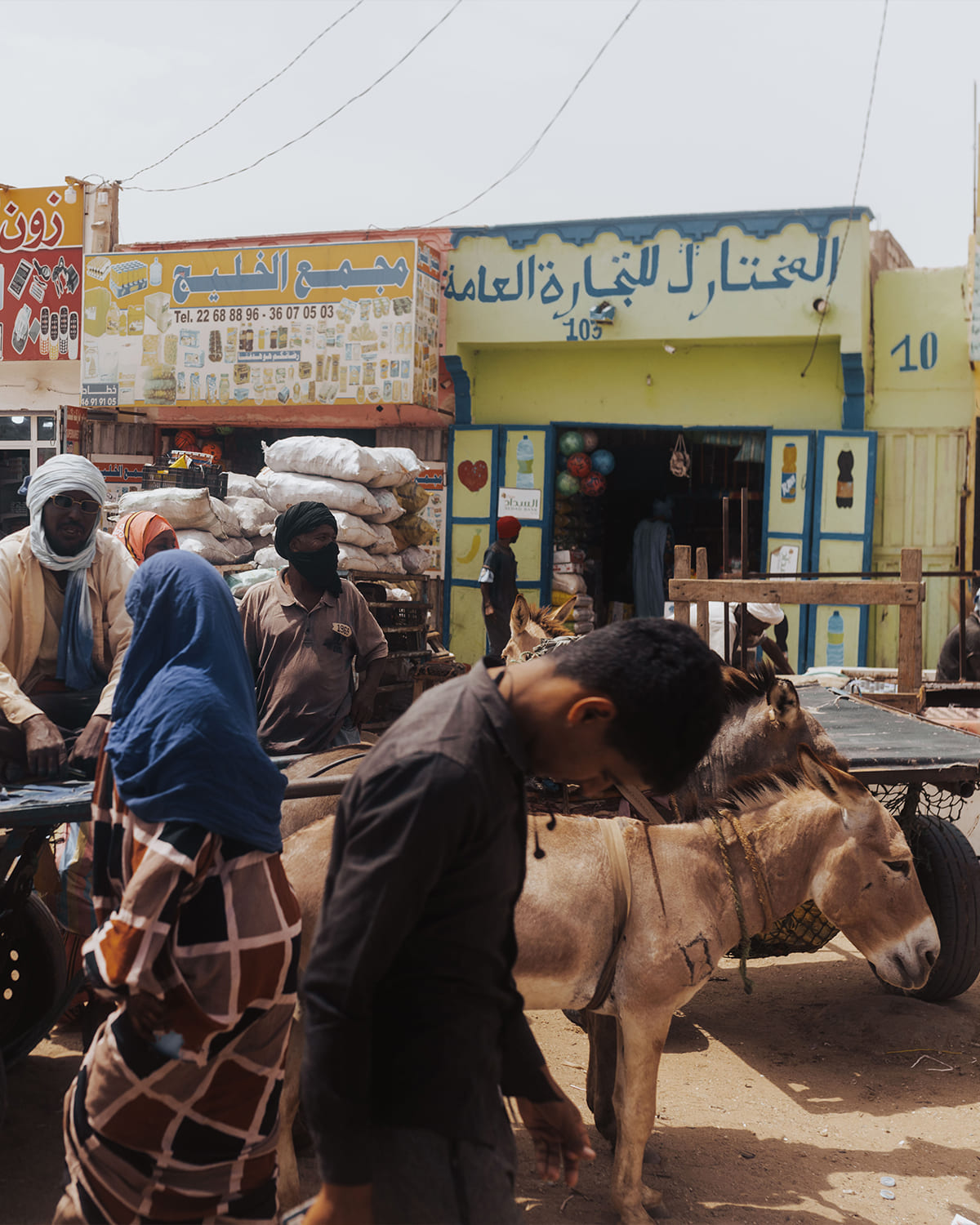 Mauritania Streetphotos